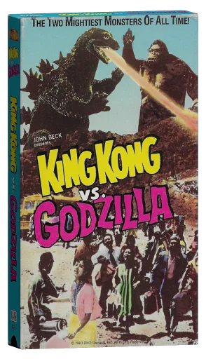 King Kong vs. Godzilla VHS, GoodTimes Home Video