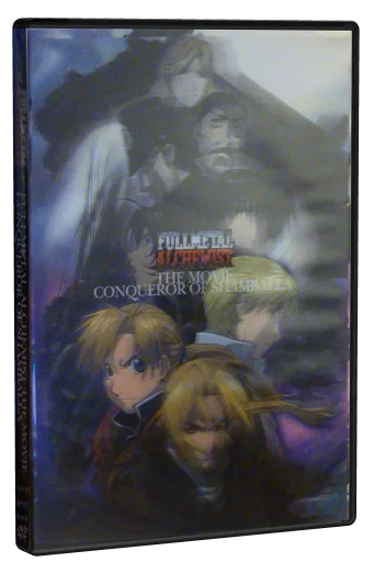 Fullmetal Alchemist the Movie: Conqueror of Shamballa DVD, Funimation