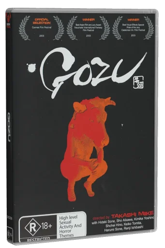 Gozu (2003)