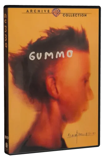 Gummo DVD, New Line Cinema