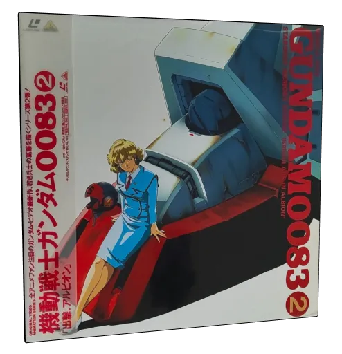 Mobile Suit Gundam 0083: Stardust Memory Laserdisc, Bandai Visual