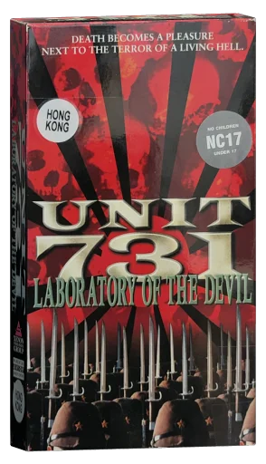Men Behind the Sun 2: Laboratory of the Devil (1992)