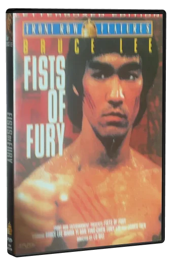 Fists of Fury DVD cover