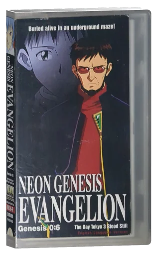 Neon Genesis Evangelion VHS, ADV Films