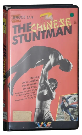 The Chinese Stuntman (1982)