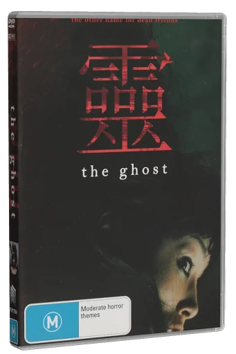 The Ghost DVD, Force Entertainment