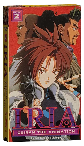 Iria: Zeiram the Animation VHS, U.S. Manga Corps