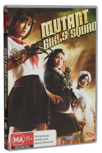 Mutant Girls Squad (2010)