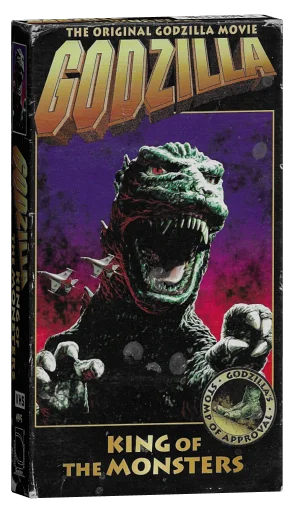 Godzilla VHS, Simitar