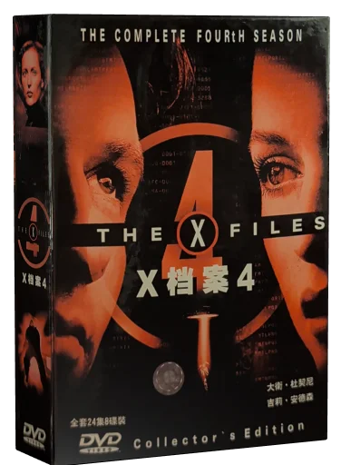 The X-Files DVD
