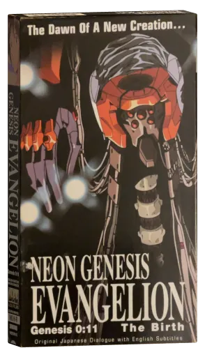 Neon Genesis Evangelion VHS, D Films