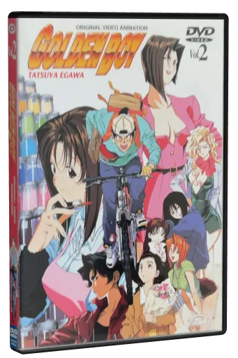 Golden Boy DVD, Dynamic Visions