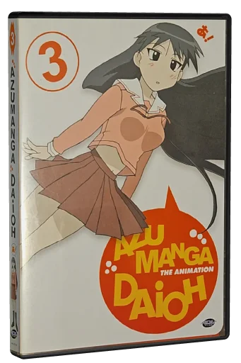 Azumanga Daioh DVD, ADV Films