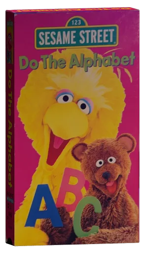Sesame Street: Do the Alphabet (1996)