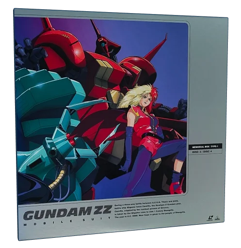 Mobile Suit Gundam ZZ Laserdisc, Bandai Entertainment