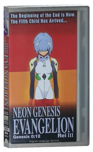 Neon Genesis Evangelion VHS, ADV Films