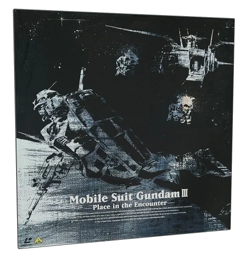 Mobile Suit Gundam III: Encounters in Space Laserdisc, Bandai Visual
