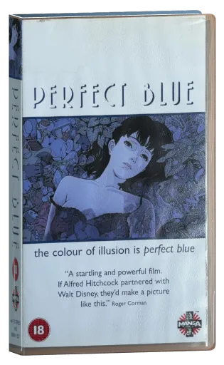 Perfect Blue (1998)