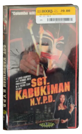 Sgt. Kabukiman N.Y.P.D. (1991)
