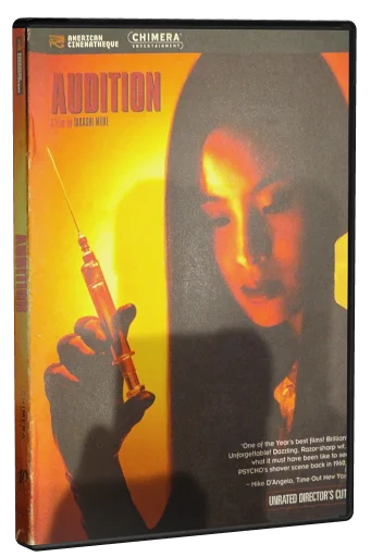 Audition DVD, 20th Century Fox