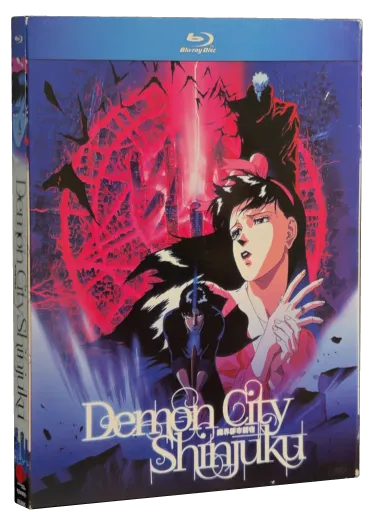 Demon City Shinjuku Blu-ray, Discotek Media