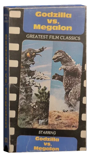 Godzilla vs. Megalon (1973)