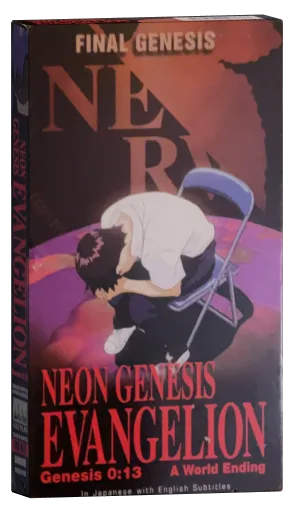 Neon Genesis Evangelion VHS, D Films