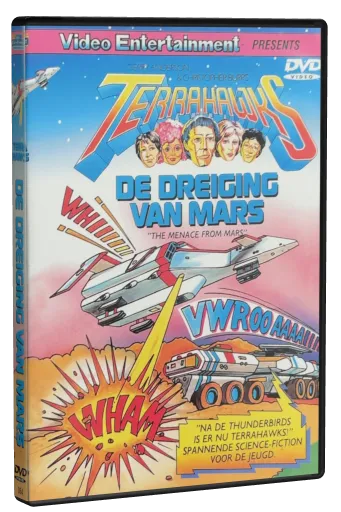 Terrahawks DVD, IVE (International Video Entertainment)