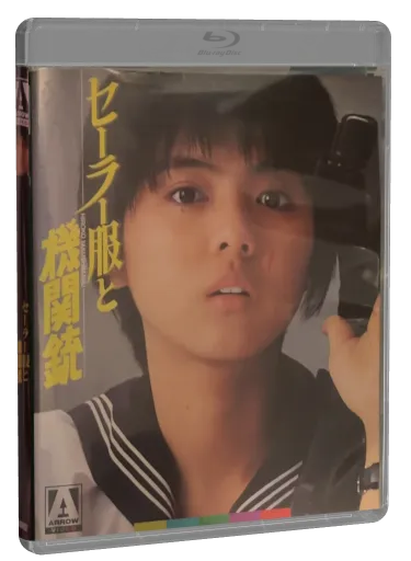 Sailor Suit and Machine Gun Blu-ray, Arrow Video