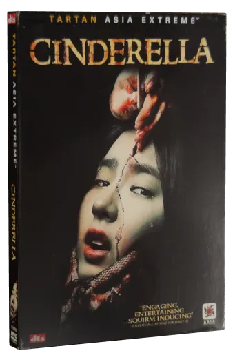 Cinderella DVD, Tartan Video