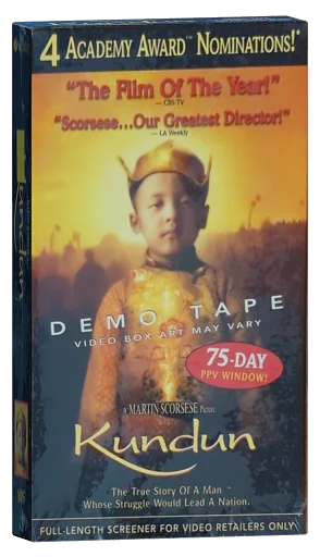 Kundun VHS, Touchstone Home Video