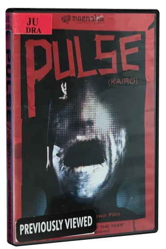 Pulse DVD, Magnolia Home Entertainment