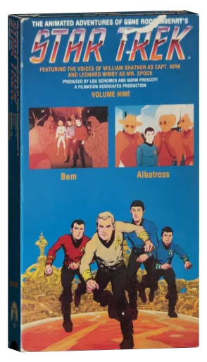 Star Trek VHS, Paramount