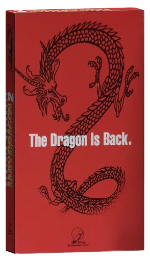 Lady Dragon 2 VHS, Imperial Entertainment Corp