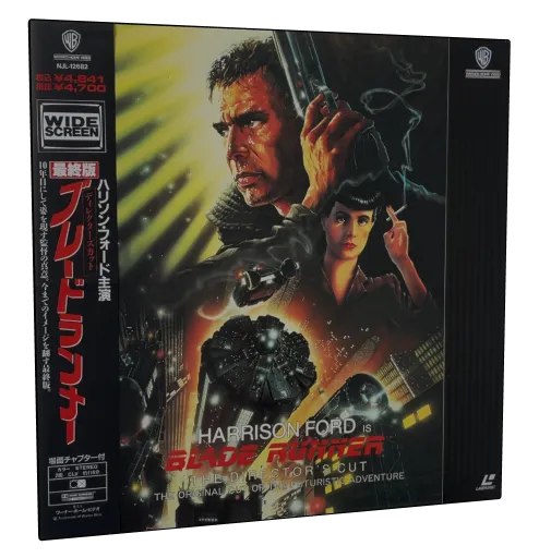Blade Runner Laserdisc, Warner Home Video