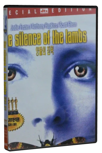 The Silence of the Lambs DVD, K2 DVD
