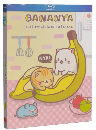 Bananya (2016)