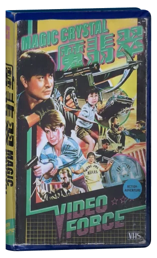 Magic Crystal VHS, Video Force