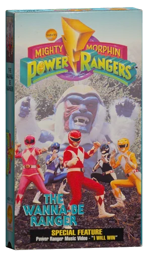 Power Rangers VHS, Saban Home Entertainment