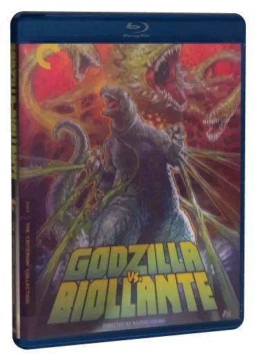 Godzilla Blu-ray, The Criterion Collection