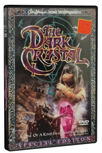 The Dark Crystal DVD, Jim Henson Home Entertainment