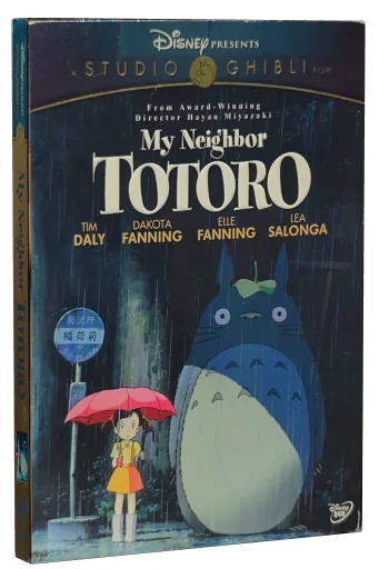 My Neighbor Totoro DVD, Walt Disney Studios Home Entertainment