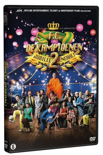 F.C. De Kampioenen 2: Jubilee General (2015)