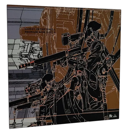 Ghost in the Shell Laserdisc, Bandai Visual