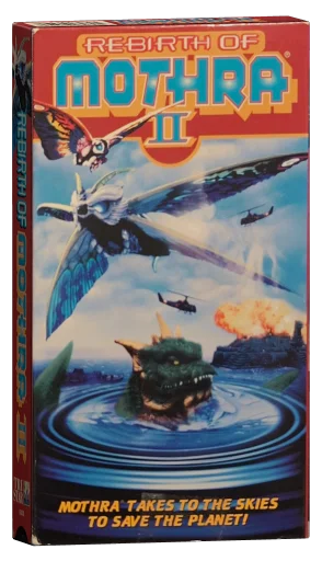 Rebirth of Mothra II (1997)