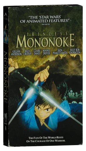 Princess Mononoke (1997)
