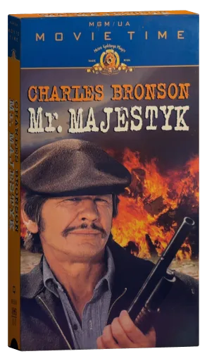Mr. Majestyk VHS, MGM/UA Home Entertainment