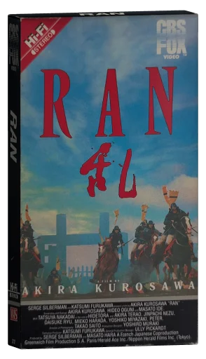 Ran VHS, CBS/FOX Video