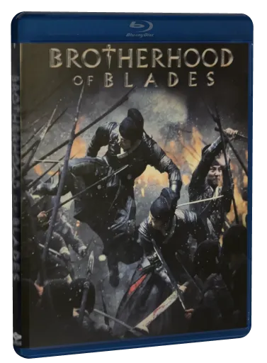 Brotherhood of Blades (2014)