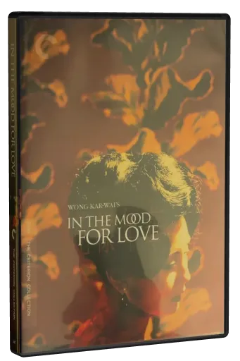 In the Mood for Love DVD, The Criterion Collection